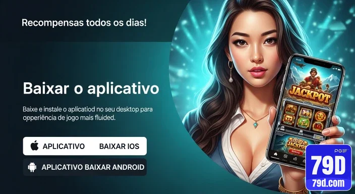 79d - login premium - Entrar na Conta
