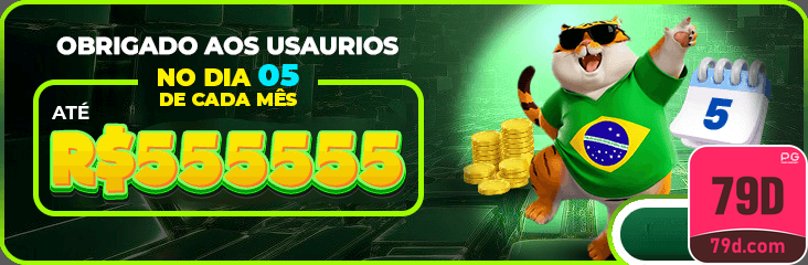 79d.com Performance e Velocidade